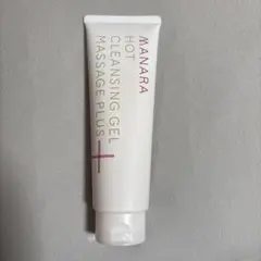 マナラホットクレンジングゲル　マッサージプラス