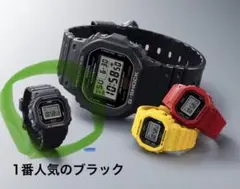 G-SHOCK DW-5600 nano ジーショックg-shock正規品保証付