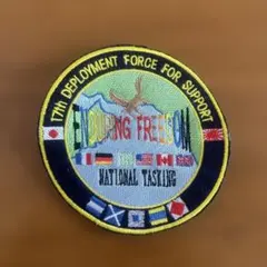 海上自衛隊 インド洋派遣 刺繍ワッペン 海上自衛隊 JMSDF ワッペン インド洋派遣(超希少) - メルカリ