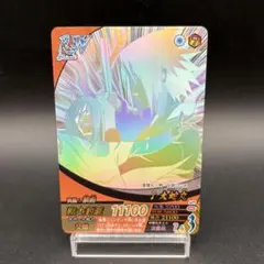 s*s様 NARUTO ナルティメットフォーメーション 大蛇丸 NF-094 - メルカリ