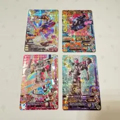 美品　仮面ライダー　ガンバライジング　ジオウ　LR 4枚セット
