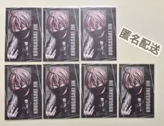 桃源暗鬼 皇后崎迅 コミケ C107 カード 7点セット 秋田書店