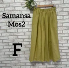 Item thumbnail for item f176dd48-5c39-4db9-87f1-0e3c164d0818