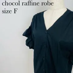 Item thumbnail for item 3a689d84-f1e3-4972-b1e3-4ca2b22a6f40