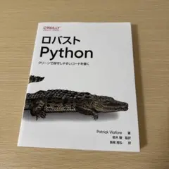 Item thumbnail for item 63bcbe05-965c-49d1-9c03-a37f61c3246d