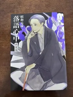 Item thumbnail for item 454b86ad-9a66-4b3f-98aa-ce7698d4df9b