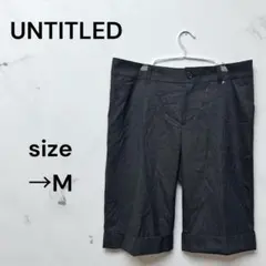 アンタイトル ショートパンツ きれいめ美脚 チェック オフィスカジュアル　通勤