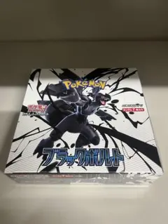 ポケモンカードゲーム　ブラックボルト　1ボックス ※シュリンク付き
