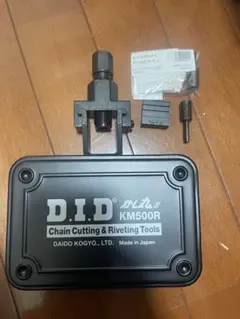 D.I.D かし丸君 KM500R 40系オプションセット ☆♯50系用チェーン