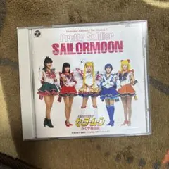 Item thumbnail for item 16ae7856-7e22-4910-8ffe-183a0d22cde4