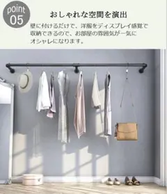 ハンガーラック 120cm ゴールドのサムネイル