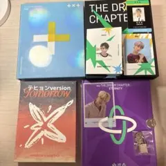 2026年最新】txt トレカの人気アイテム - メルカリ