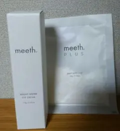 Neomama様 リクエスト 2点 まとめ商品