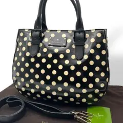 【希少】kate spade ケイトスペード　2way 水玉模様 ハンドバッグ