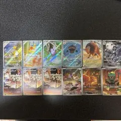 【メガブレイブ&ニンジャスピナー】ARまとめ売り12枚