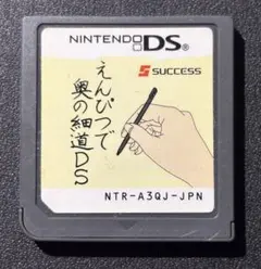 ML様 リクエスト 5点 まとめ商品