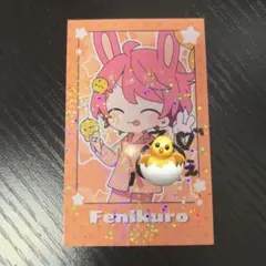 2025年最新】ふぇにくろ チェキの人気アイテム - メルカリ