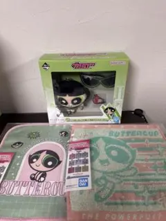 【新品未開封】一番くじ パワーパフガールズ D賞&G賞 バターカップセット