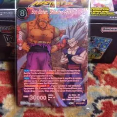 海外限定　ドラゴンボール超カードゲーム　最新弾　スペシャルレア　悟飯ビースト