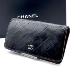 CHANEL タイムレスクラシック マトラッセ 長財布 黒 - メルカリ