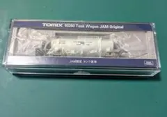 Item thumbnail for item 468c7289-ae69-4015-8dfc-80e78538f027