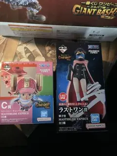 ワンピース 一番くじ C賞チョッパー ラストワン軍子宮 - メルカリ