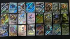 ブラックボルト　ホワイトフレア　AR　まとめ売り　26枚