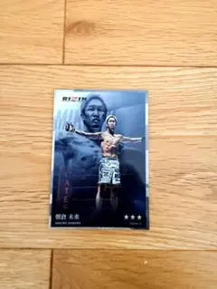 朝倉未来 ライコレ RIZIN カード - メルカリ