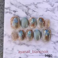 9160/9378 黒柴マロ様 リクエスト 2点 まとめ商品