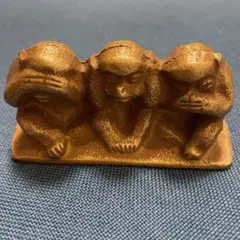 2025年最新】見ざる聞かざる言わざるの人気アイテム - メルカリ