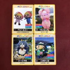 yunyun様 リクエスト 5点 まとめ商品