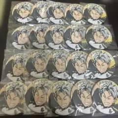 木兎光太郎 極楽湯 缶バッジ 20点