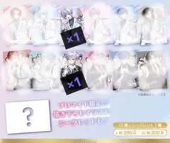 【モリ様専用ページ】