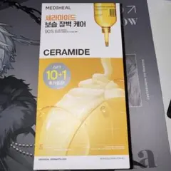 MEDIHEAL CERAMIDE シートマスク 11枚セット