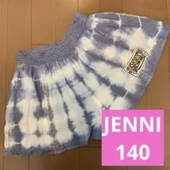 女の子　ボトムス　短パン　スカート　ショートパンツ　キュロット　140 ジェニィのサムネイル