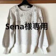 Item thumbnail for item 2aacacc1-59e8-423c-92ae-b744da1fec0d