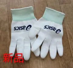 asics スイムジャック手袋 ＆ 耳栓 セットのサムネイル