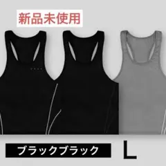 【新品未使用】XENO タンクトップ　Ｌサイズのサムネイル