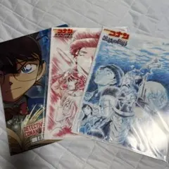 コナン　黒鉄　隻眼　MOVIE展　クリアファイルセット