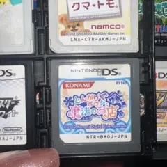 とんがりボウシと魔法のお店 DSカセット