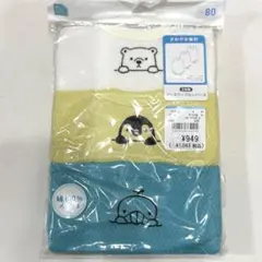 3枚入 ベビー肌着 80 ノースリーブ　ロンパースタイプ　メッシュ　綿100