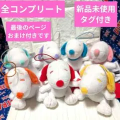 モンスイユ　MAY BLUE カピバラ　クープ　ベージュ　中古品 モンスイユ MAY BLUE カピバラ クープ ベージュ 中古品