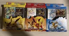 未開封】スターターセット3種 ブースターGX サンダースGX シャワーズGX
