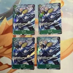 ［ゲリラ出品］たしぎ　sr パラレル 4枚 op10