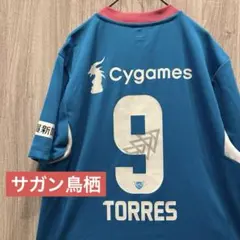 サガン鳥栖 フェルナンドトーレス レプリカユニフォーム Sサイズ New Balance サガン鳥栖 2018 ユニフォーム ホーム 半袖