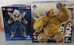 一番くじ ラストワン賞 黄金大猿 スーパーベビー2フィギュア 2体セット