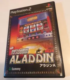 最終値下☆プレステーション2 アラジンA