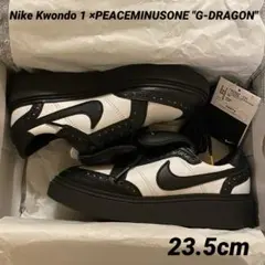 Nike Kwondo 1 ×PEACEMINUSONE 