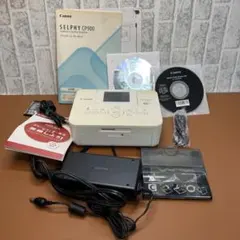 Item thumbnail for item acba190e-088c-4b33-ac5c-7daeb9a7bb47