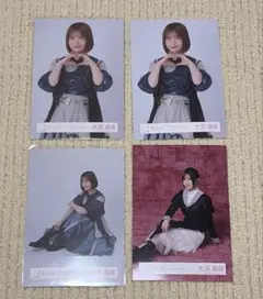 櫻坂46 大沼晶保 生写真